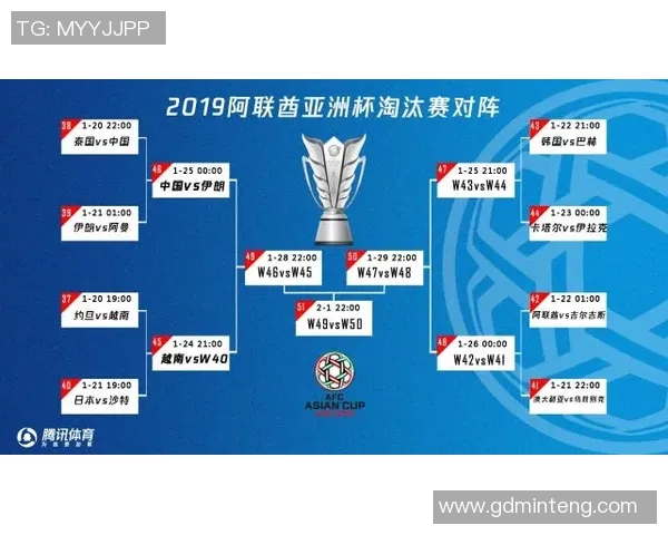 国际米兰与比萨精彩对决直播全程回顾与分析