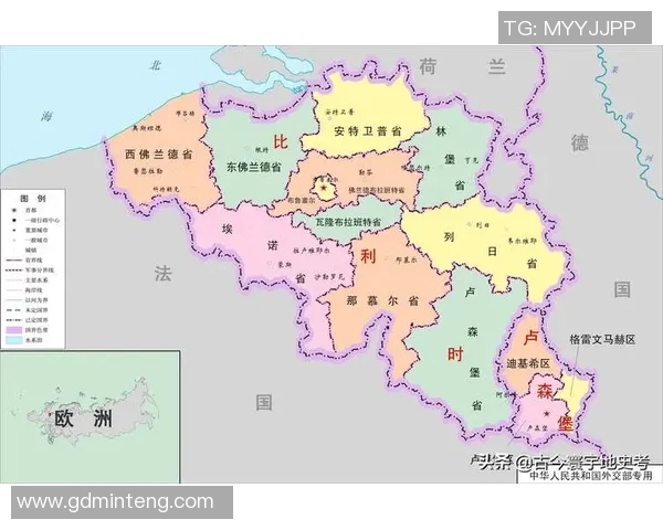 冰岛与捷克足球对决赛程及赛果详解分析