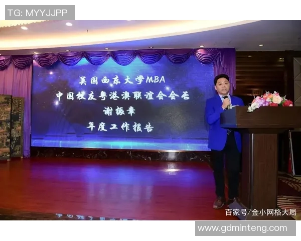 广州篮球队战术创新引领潮流助力球队崛起成就新辉煌MBA