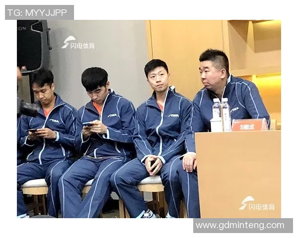 成都乒乓球队与南京乒乓球队赛后战术分析与总结探讨MBA
