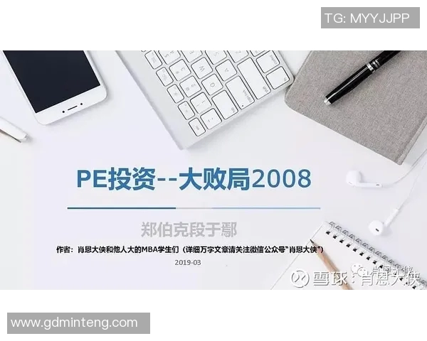 广州乒乓球队与武汉乒乓球队赛后复盘分析灵活性表现与战术调整MBA