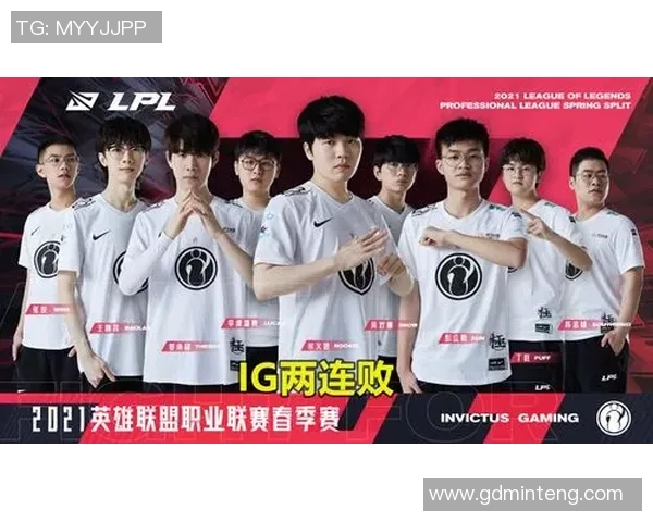 WE战队以57分稳居世界大师赛积分榜首位，争夺冠军形势严峻