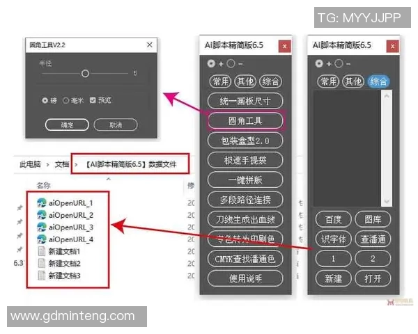 关于vs积分是否会掉落的详细解析与解答