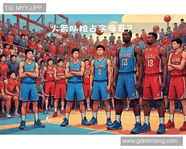 新秀及年轻球员崛起的时代:探索未来篮球的无限可能与挑战