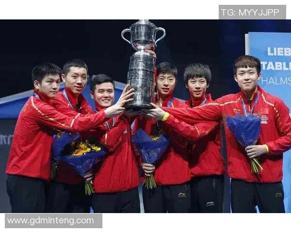 上海乒乓球队在世界锦标赛上的拼搏历程与荣耀时刻回顾