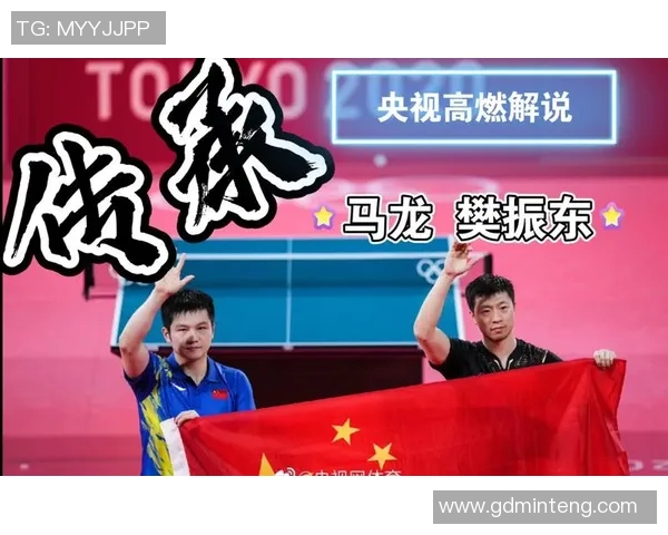 乒乓球技艺的提升之路：探讨西安乒乓球队中路突破的秘诀与实践