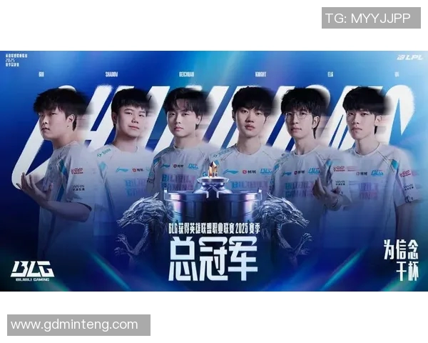 王者荣耀技术排名更新BLG战队再创佳绩引发热议